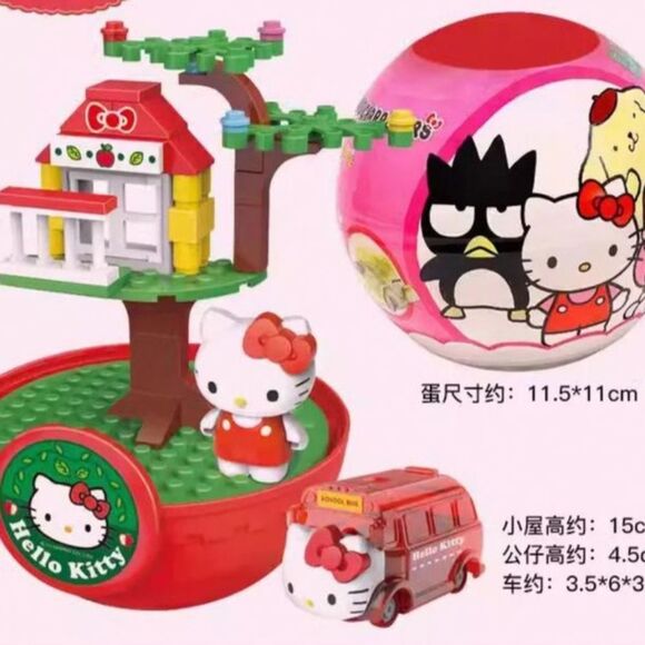 Brand New Sanrio Hello Kitty Tree House Lego - Picture 2 of 5